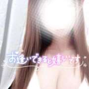 ヒメ日記 2025/12/05 20:16 投稿 みくる 天空のマット　熊本店