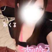 ヒメ日記 2025/12/12 23:47 投稿 みくる 天空のマット　熊本店