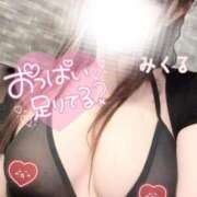 ヒメ日記 2025/12/14 19:46 投稿 みくる 天空のマット　熊本店