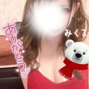 ヒメ日記 2025/12/24 08:16 投稿 みくる 天空のマット　熊本店