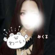 ヒメ日記 2025/12/25 17:07 投稿 みくる 天空のマット　熊本店