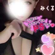 ヒメ日記 2026/01/05 19:56 投稿 みくる 天空のマット　熊本店