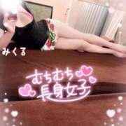 ヒメ日記 2026/01/06 17:06 投稿 みくる 天空のマット　熊本店