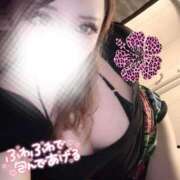 ヒメ日記 2026/01/27 19:46 投稿 みくる 天空のマット　熊本店