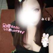 ヒメ日記 2026/02/09 17:26 投稿 みくる 天空のマット　熊本店