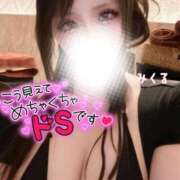 ヒメ日記 2026/02/18 17:26 投稿 みくる 天空のマット　熊本店