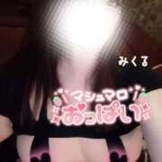 ヒメ日記 2026/02/20 14:58 投稿 みくる 天空のマット　熊本店