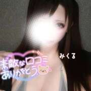 ヒメ日記 2026/02/26 20:46 投稿 みくる 天空のマット　熊本店