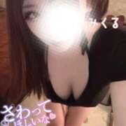 ヒメ日記 2026/03/09 18:46 投稿 みくる 天空のマット　熊本店