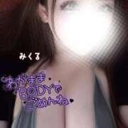 ヒメ日記 2026/03/25 17:26 投稿 みくる 天空のマット　熊本店