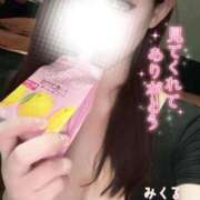 ヒメ日記 2026/04/01 16:56 投稿 みくる 天空のマット　熊本店