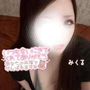 ヒメ日記 2026/04/03 01:26 投稿 みくる 天空のマット　熊本店