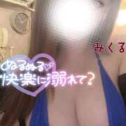 ヒメ日記 2026/04/06 20:46 投稿 みくる 天空のマット　熊本店