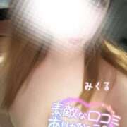 ヒメ日記 2026/04/14 16:46 投稿 みくる 天空のマット　熊本店