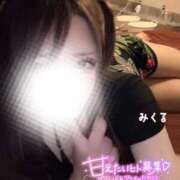 ヒメ日記 2026/04/17 17:16 投稿 みくる 天空のマット　熊本店