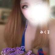 ヒメ日記 2026/04/21 15:17 投稿 みくる 天空のマット　熊本店