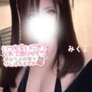 ヒメ日記 2026/05/02 14:48 投稿 みくる 天空のマット　熊本店
