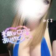 ヒメ日記 2026/05/13 23:46 投稿 みくる 天空のマット　熊本店
