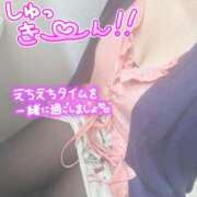 ヒメ日記 2024/12/14 10:31 投稿 あゆり 熟女家 ミナミエリア店