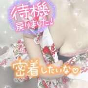 ヒメ日記 2024/12/30 12:49 投稿 あゆり 熟女家 ミナミエリア店