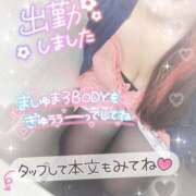 ヒメ日記 2025/01/03 09:35 投稿 あゆり 熟女家 ミナミエリア店