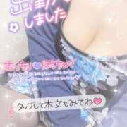 ヒメ日記 2025/01/04 10:25 投稿 あゆり 熟女家 ミナミエリア店