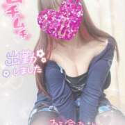 ヒメ日記 2025/01/18 10:15 投稿 あゆり 熟女家 ミナミエリア店