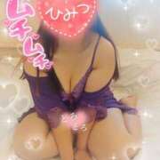 ヒメ日記 2025/01/27 09:05 投稿 あゆり 熟女家 ミナミエリア店