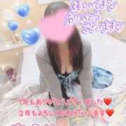 ヒメ日記 2025/01/31 17:55 投稿 あゆり 熟女家 ミナミエリア店