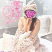 ヒメ日記 2025/02/24 06:55 投稿 あゆり 熟女家 ミナミエリア店