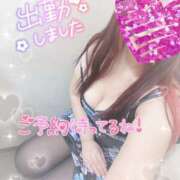 ヒメ日記 2025/03/05 10:06 投稿 あゆり 熟女家 ミナミエリア店