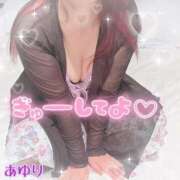 ヒメ日記 2025/03/15 13:14 投稿 あゆり 熟女家 ミナミエリア店