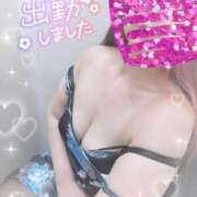 ヒメ日記 2025/03/26 10:35 投稿 あゆり 熟女家 ミナミエリア店