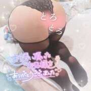 ヒメ日記 2025/03/27 16:35 投稿 あゆり 熟女家 ミナミエリア店