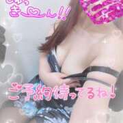 ヒメ日記 2025/03/29 10:13 投稿 あゆり 熟女家 ミナミエリア店