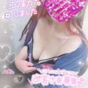 ヒメ日記 2025/04/03 10:46 投稿 あゆり 熟女家 ミナミエリア店