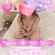 ヒメ日記 2025/04/20 12:45 投稿 あゆり 熟女家 ミナミエリア店