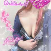 ヒメ日記 2025/04/22 10:29 投稿 あゆり 熟女家 ミナミエリア店