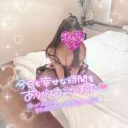 ヒメ日記 2025/04/26 23:45 投稿 あゆり 熟女家 ミナミエリア店