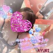 ヒメ日記 2025/04/29 20:45 投稿 あゆり 熟女家 ミナミエリア店