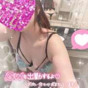 ヒメ日記 2025/04/30 06:15 投稿 あゆり 熟女家 ミナミエリア店