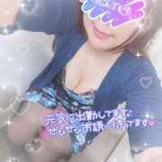 ヒメ日記 2025/05/19 10:30 投稿 あゆり 熟女家 ミナミエリア店