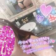 ヒメ日記 2025/05/20 17:05 投稿 あゆり 熟女家 ミナミエリア店