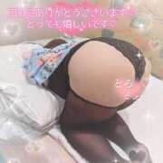 ヒメ日記 2025/06/13 21:25 投稿 あゆり 熟女家 ミナミエリア店