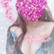 ヒメ日記 2025/06/18 10:49 投稿 あゆり 熟女家 ミナミエリア店