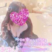 ヒメ日記 2025/07/08 21:55 投稿 あゆり 熟女家 ミナミエリア店