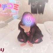 ヒメ日記 2025/07/21 22:29 投稿 あゆり 熟女家 ミナミエリア店