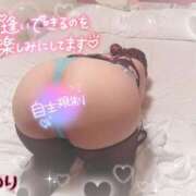 ヒメ日記 2025/07/22 06:15 投稿 あゆり 熟女家 ミナミエリア店