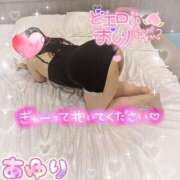 ヒメ日記 2025/07/23 13:36 投稿 あゆり 熟女家 ミナミエリア店