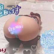 ヒメ日記 2025/07/25 08:55 投稿 あゆり 熟女家 ミナミエリア店